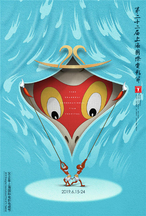 怎么做假霍夫斯特拉大学文凭毕业证